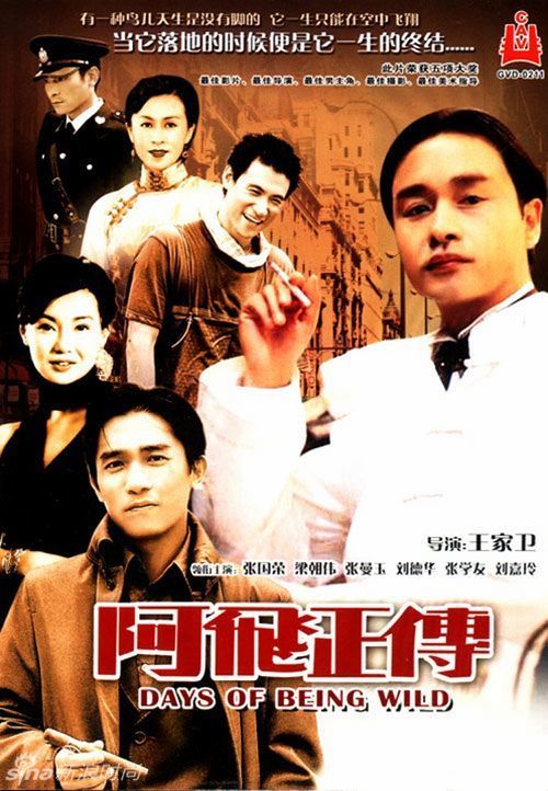 环境影响评价师证能办假的吗