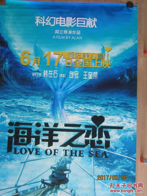 假毕业证办理